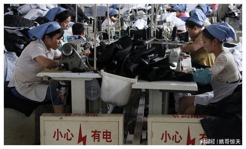 东莞往事 那年在制衣厂上班,车间都是天真女孩,可惜当时太年轻