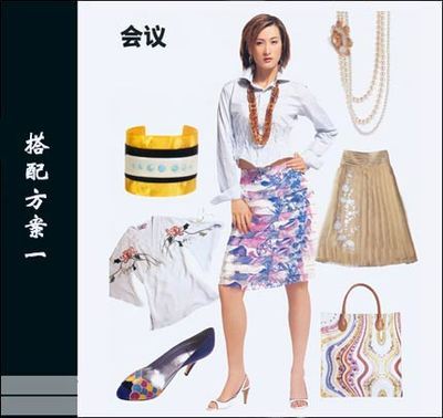 兰州新闻网--兰州日报社主办