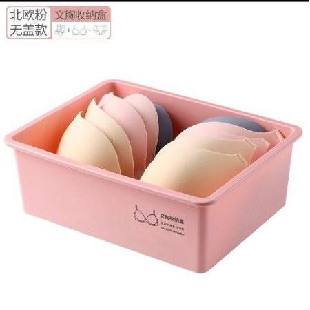 创意家居生活日用品具学生宿舍好物女寝室收纳神器小百货家用大全