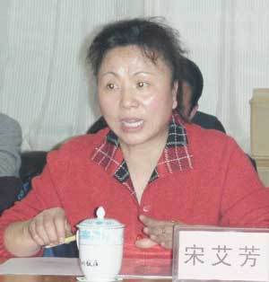 宋艾芳:兰州地产界的“铿锵玫瑰”