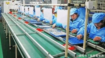 现在去东莞电子厂打工, 一个月到手多少工资