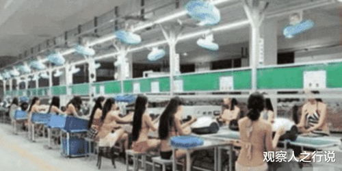 新来的女老师好像很紧张,时不时就颤抖两下 说话也嗲嗲的... 哈哈哈