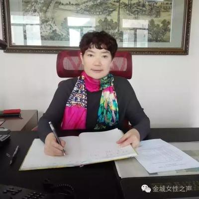 巾帼心向党 金城女性热议六中全会