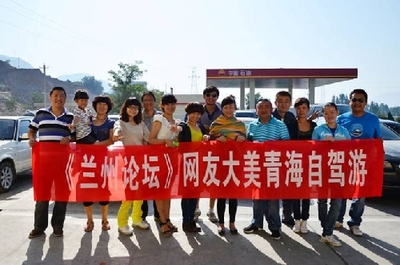 兰州论坛升级phpwind8.7 推动电子商务化与赋能兰州女性