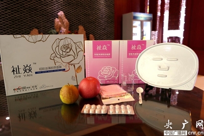 万家药业 弘扬中医药文化，兰州女性助推一流中药材市场建设