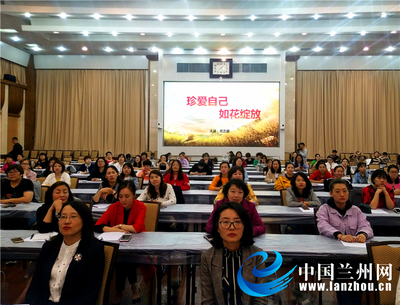 兰州市直机关女性干部参与插花讲座，收获健康与美好