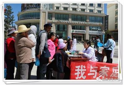 飞来草原呵护女性健康的天使——记兰州市妇幼保健院妇产科主治医师蒲雯婕