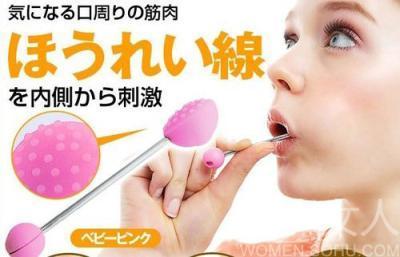 面部内衣走红 风靡全球瘦脸神器-女性-中国兰州网-文娱