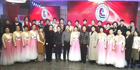 建功新时代·巾帼绽芳华——兰州市女企业家协会迎新春联谊会彰显兰州女性力量