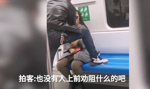 地铁上的沉默 兰州女子遭打骂事件折射的社会旁观现象