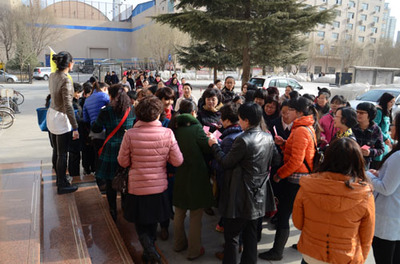 巾帼心向党 科技梦同行——兰州分院举行“中国梦 科技情”庆“三八”健步走活动侧记