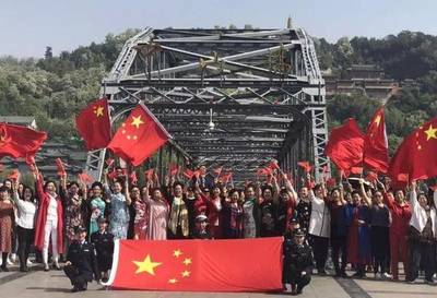 兰州市妇联组织开展“礼赞新中国奋进新时代”群众性主题实践活动